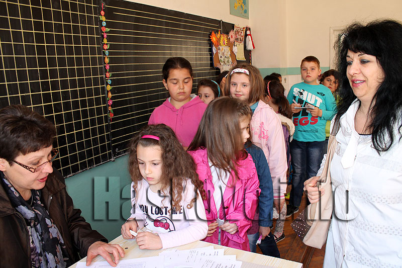 Състезанието