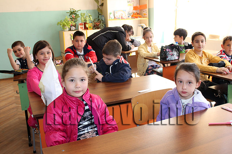 Състезанието