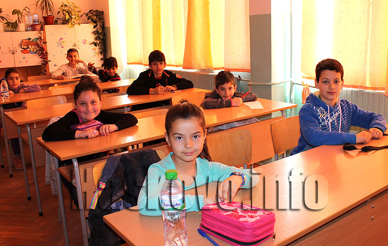 Състезанието