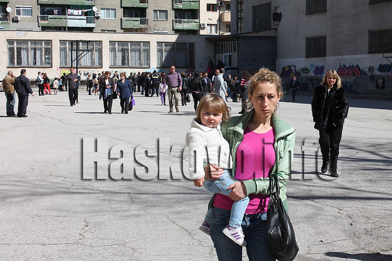 Състезанието