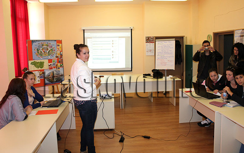 Езикова Езикова