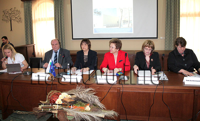 Конференция