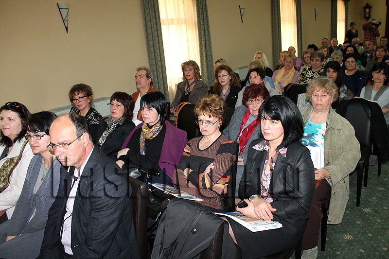 Конференция