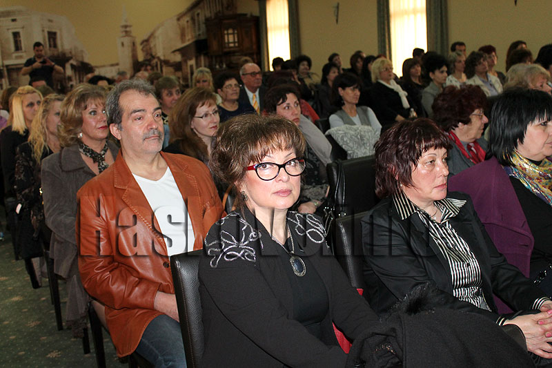 Конференция