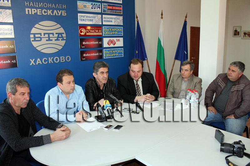 Синьо единство