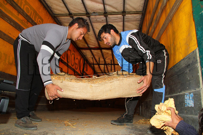 Изкупуването