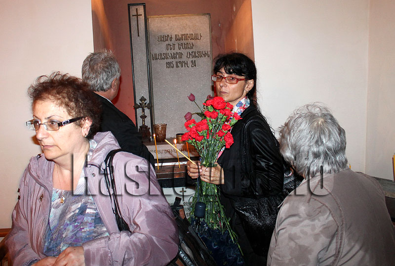 Арменци Арменци