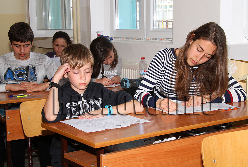 Състезание