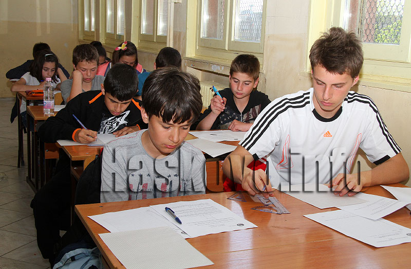 Състезание