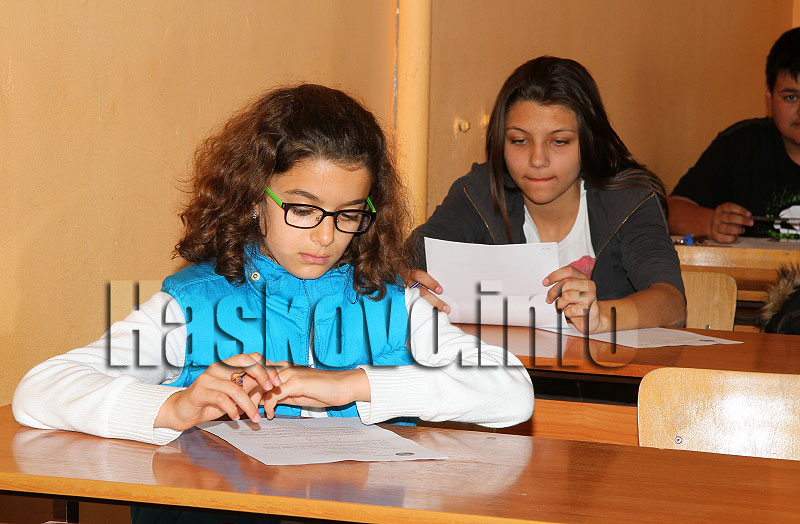 Състезание