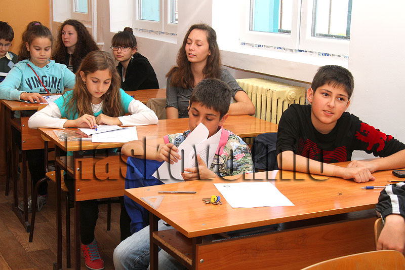 Състезание