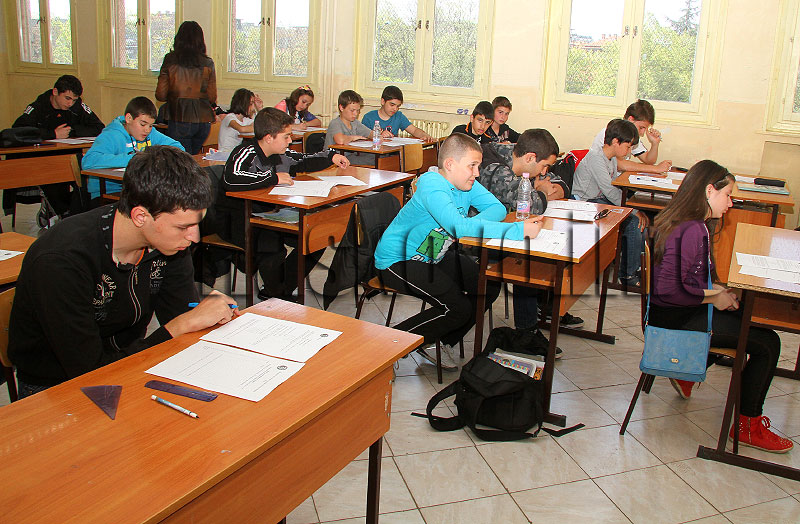 Състезание