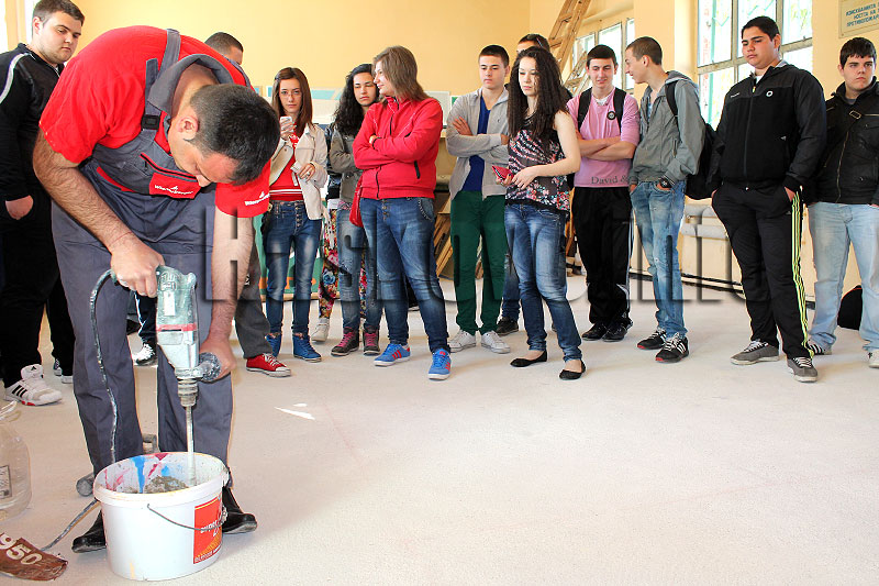 Гимназия Гимназия