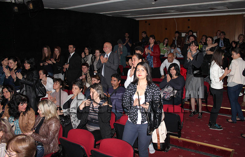 "Разбиване"