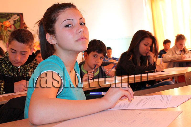 Математика