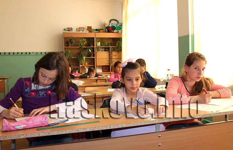 Математика Математика