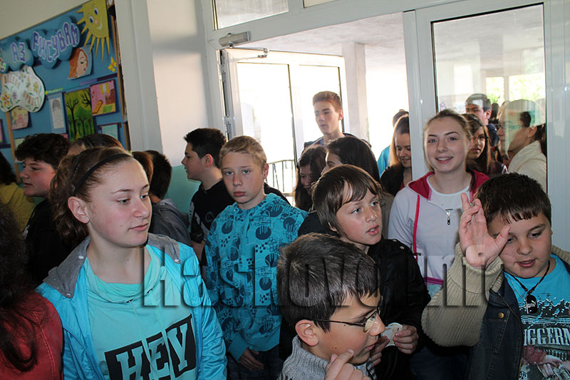 Състезание