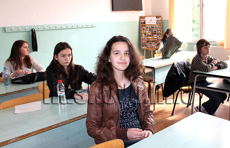 Състезание