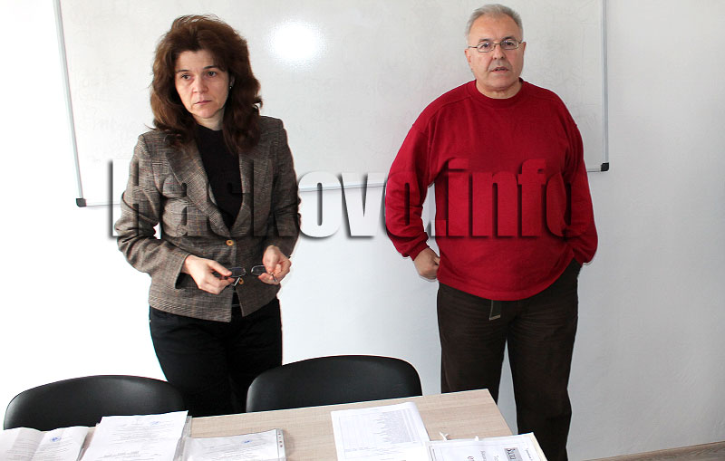 Изпит Изпит