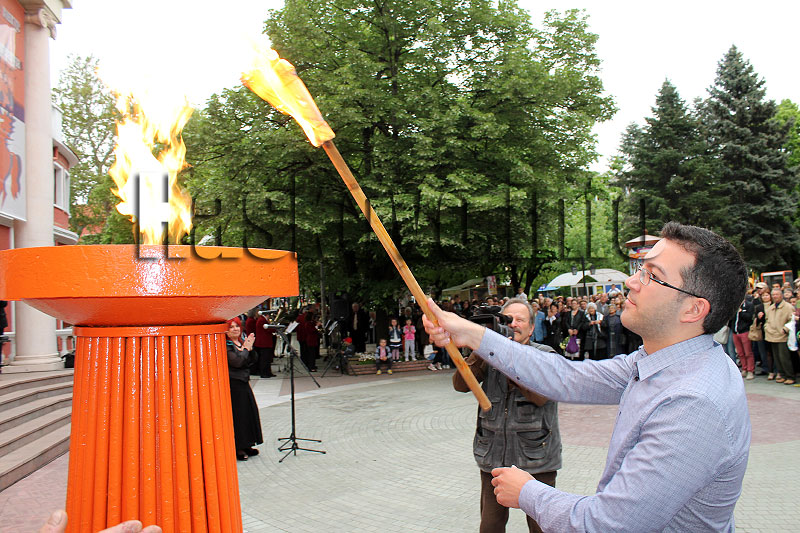 Илюстрация