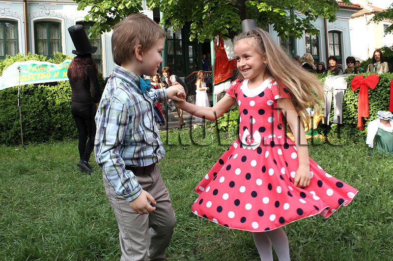 Празник Празник