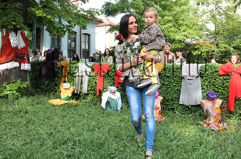 Празник Празник