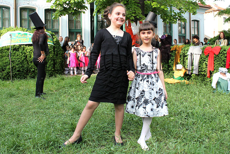 Празник Празник