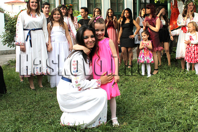 Празник Празник