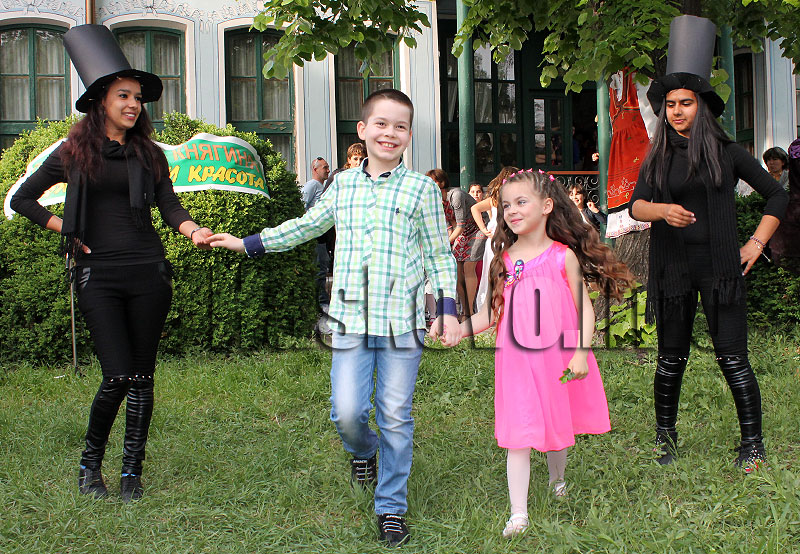 Празник Празник