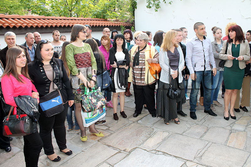 Празник Празник