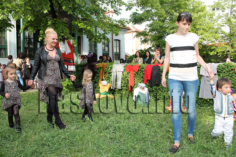 Празник Празник