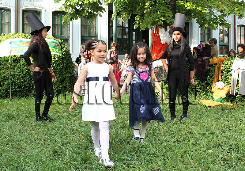 Празник Празник