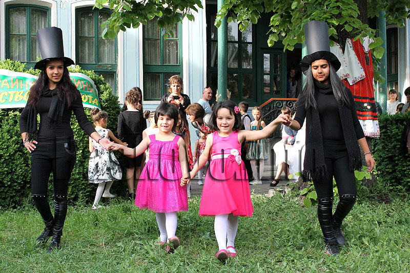 Празник Празник