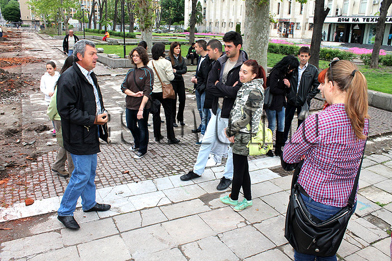 Протест Протест