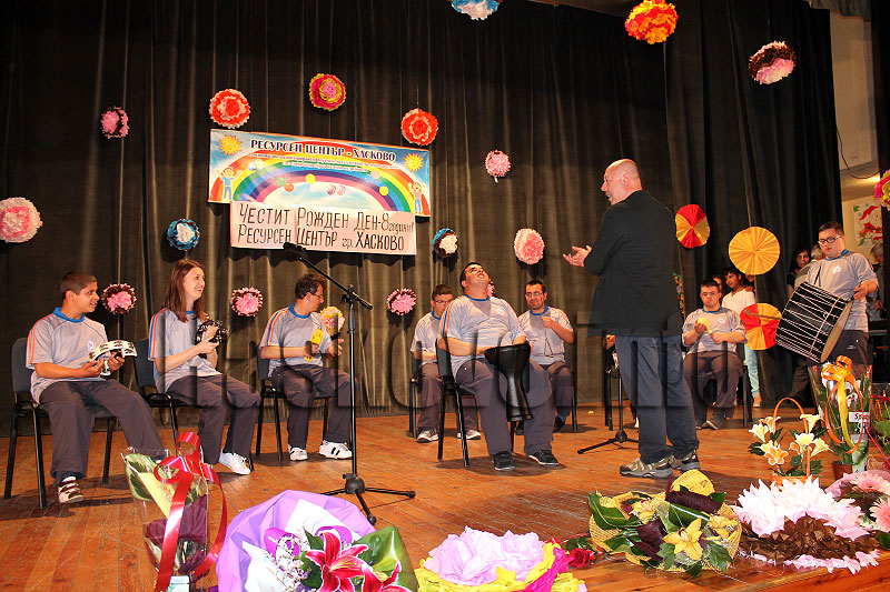 Празник Празник