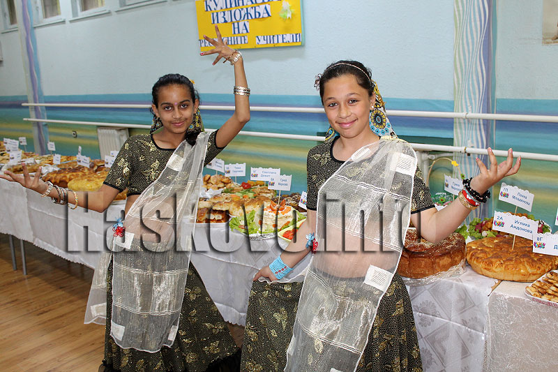 Празник Празник