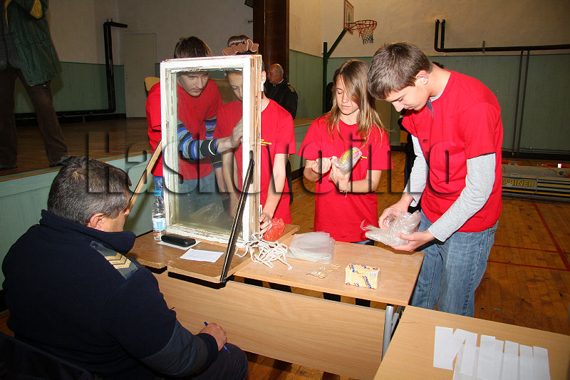 Състезанието