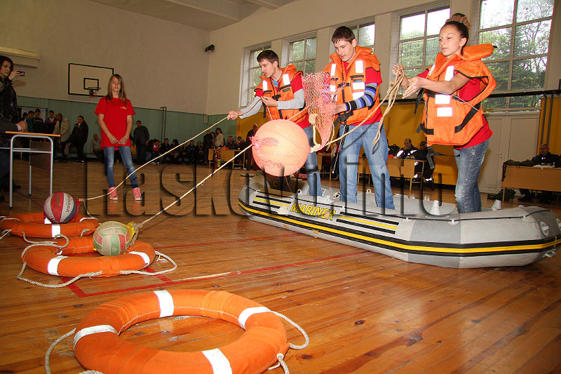 Състезанието