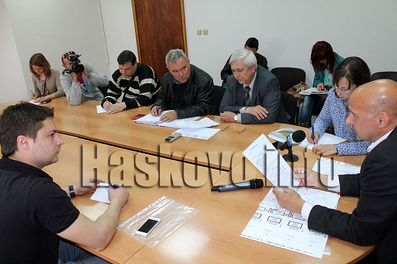 Консултации