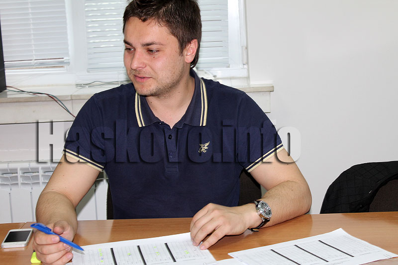 Консултации