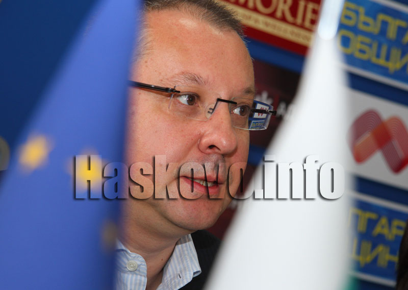 Листа на БСП