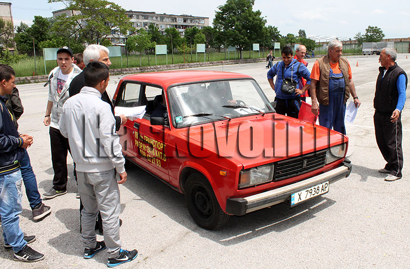 Състезание