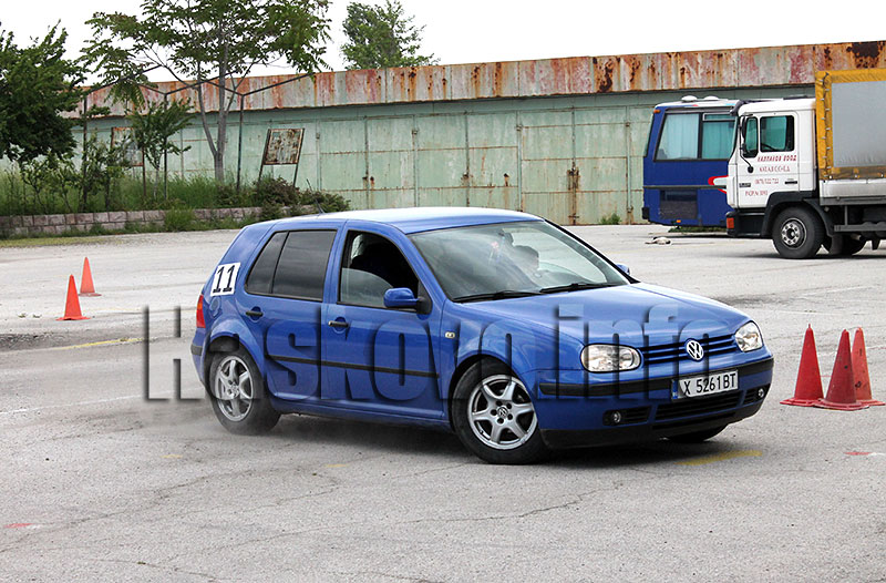 Състезание