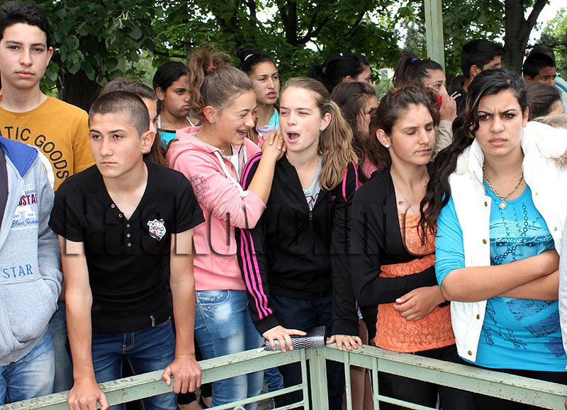 Състезание