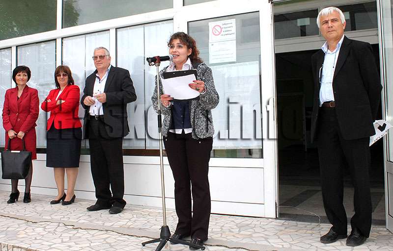 Състезание