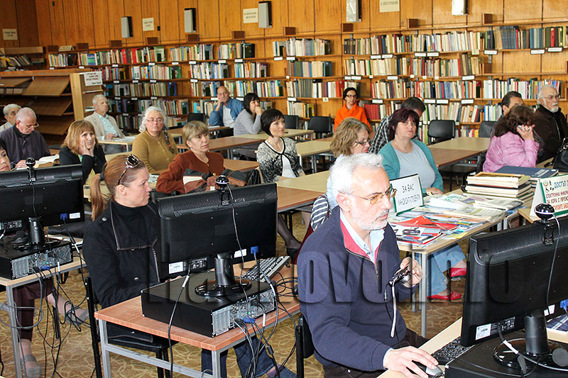 Библиотека