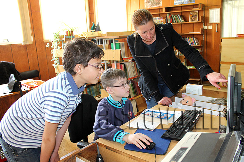 Библиотека