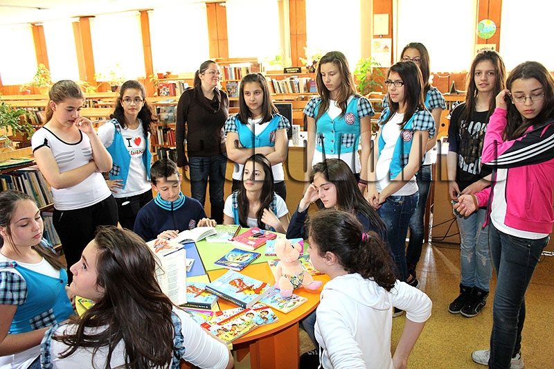 Библиотека Библиотека