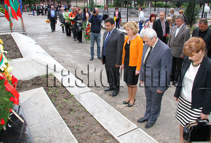 Честване Честване