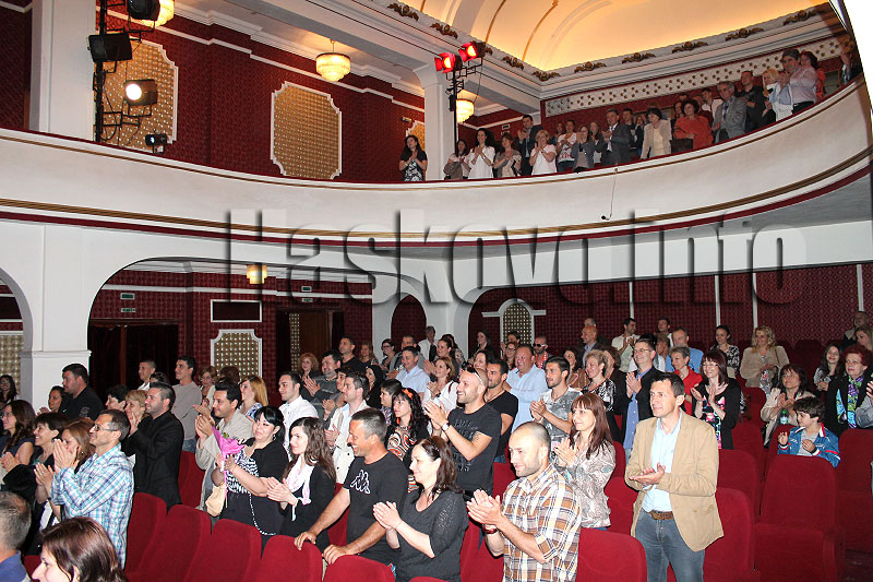 Премиера Премиера